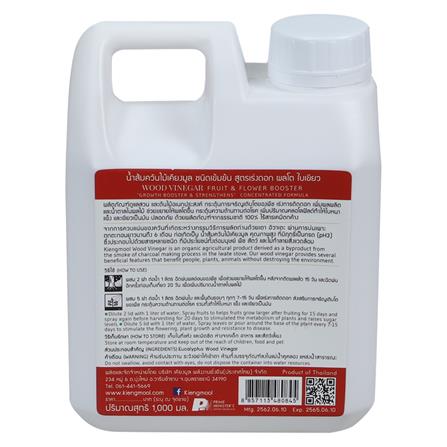 น้ำส้มควันไม้ สูตรเร่งดอก เคียงมูล 1,000 มล._2