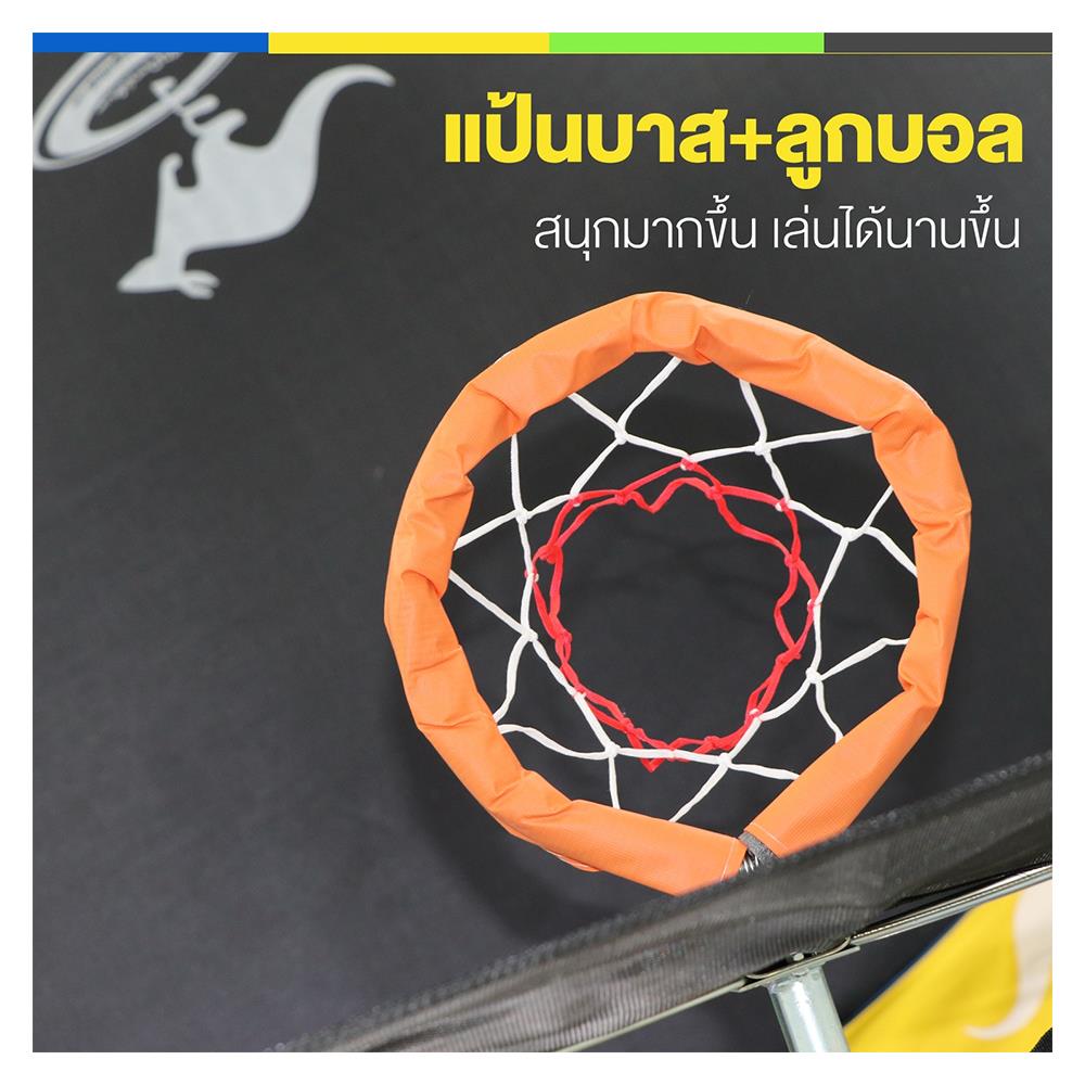 แทรมโพลีน พร้อมรั้วหลากสี SANOOK TRAMPOLINE STANDARD 8 ฟุต