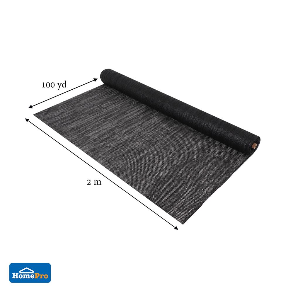 สแลนม้วนกรองแสง 50 เปอร์เซ็นต์ ทอ 3 เข็ม SPRING 2 ม.X100 หลา สีดำ