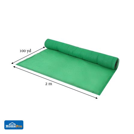 สแลนม้วนกรองแสง 80 เปอร์เซ็นต์ ทอ 3 เข็ม SPRING 2 ม.X100 หลา สีเขียว_4