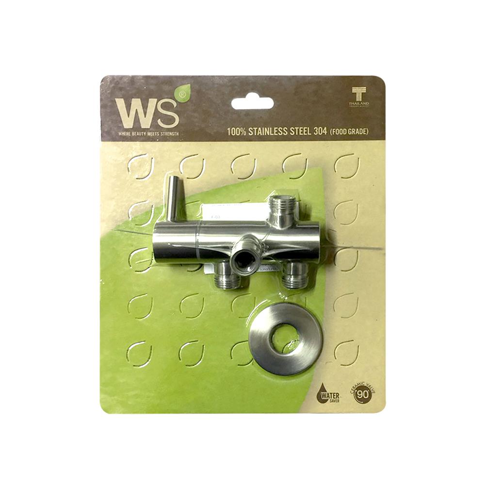 วาล์วฝักบัว WATSON WS-0292