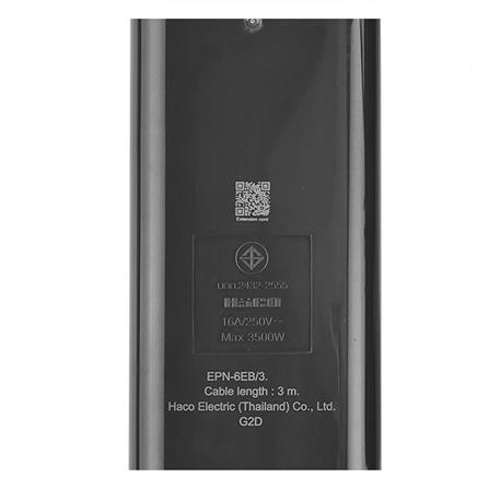 รางปลั๊กไฟ 6 ช่อง HACO EPN-6EB/3 16 แอมป์ 3 ม._9