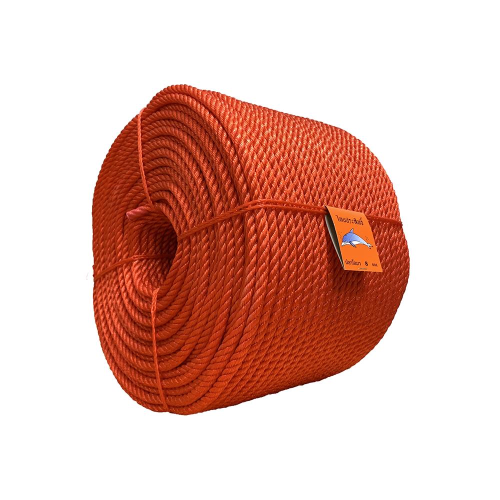 เชือกไนล่อน โลมา 8 มม. x 210 ม. สีแดง