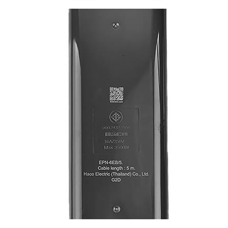 รางปลั๊กไฟ 6 ช่อง HACO EPN-6EB/5 16 แอมป์ 5 ม._9