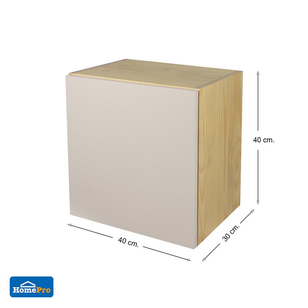 ตู้แขวนผนังไม้ MOYA TK CUBE BOX-005 สีน้ำตาล