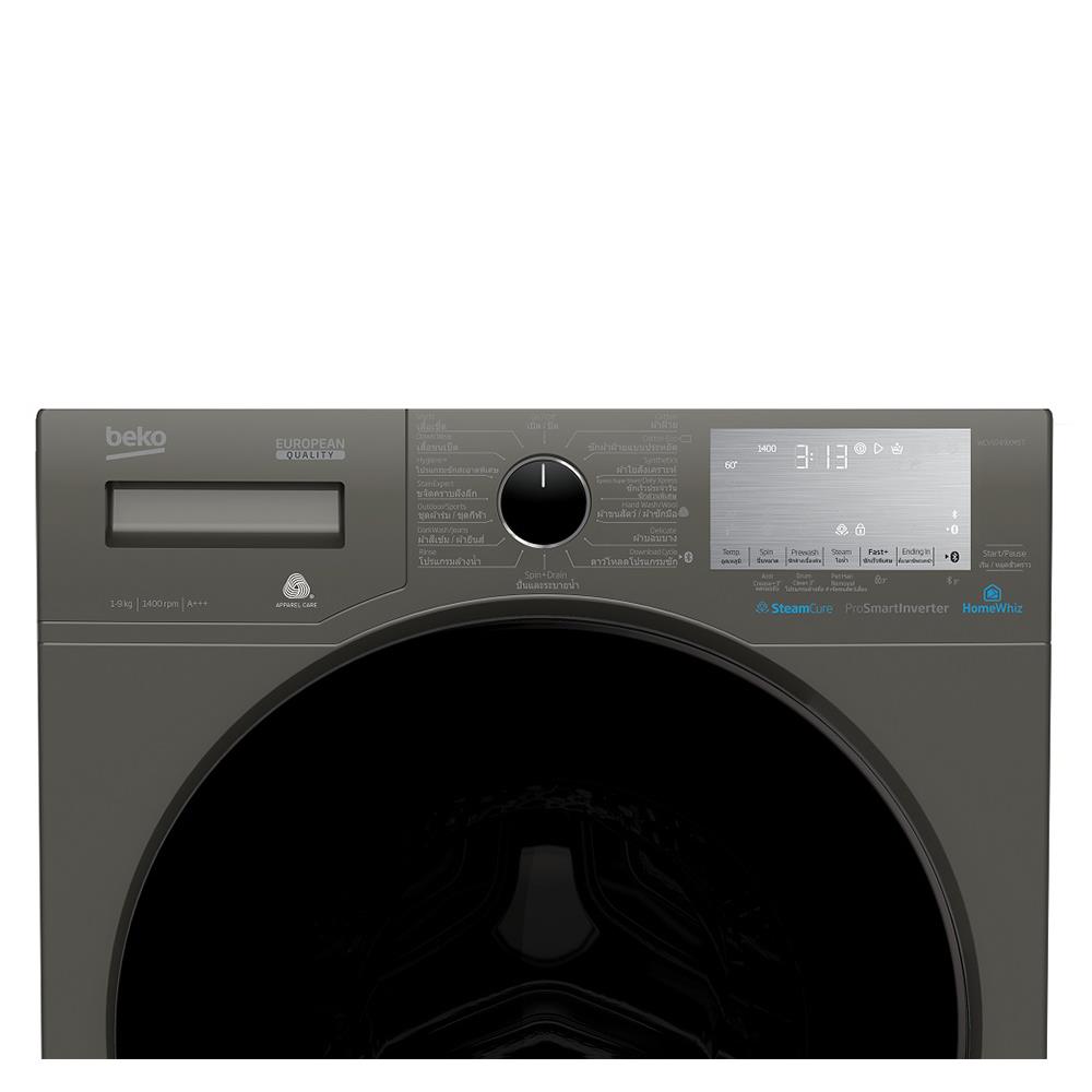 เครื่องซักผ้าฝาหน้า BEKO WCV9749XMST 9 กก. 1400RPM อินเวอร์เตอร์