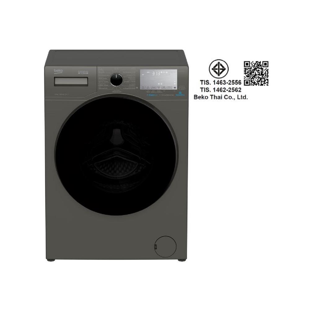 เครื่องซักผ้าฝาหน้า BEKO WCV9749XMST 9 กก. 1400RPM อินเวอร์เตอร์