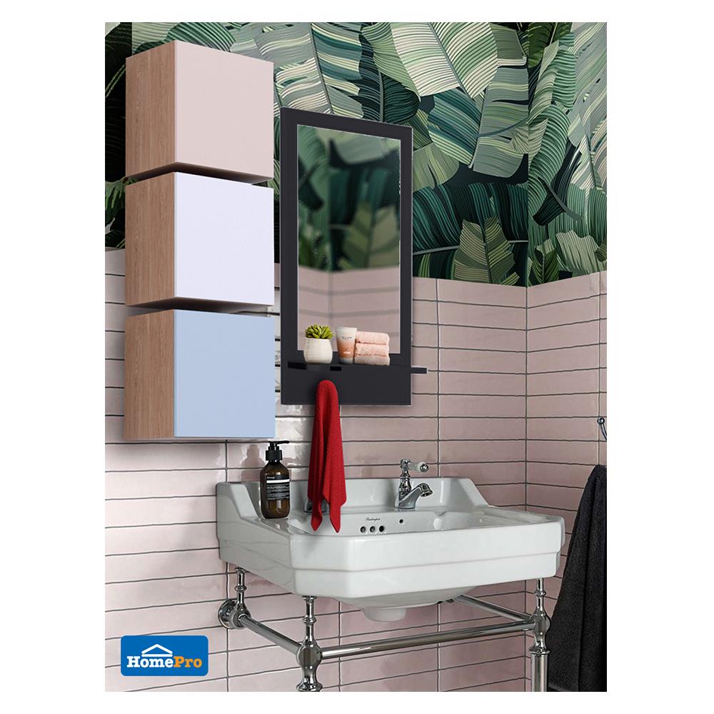 ตู้แขวนผนังไม้ MOYA TK CUBE BOX-006 สีฟ้า