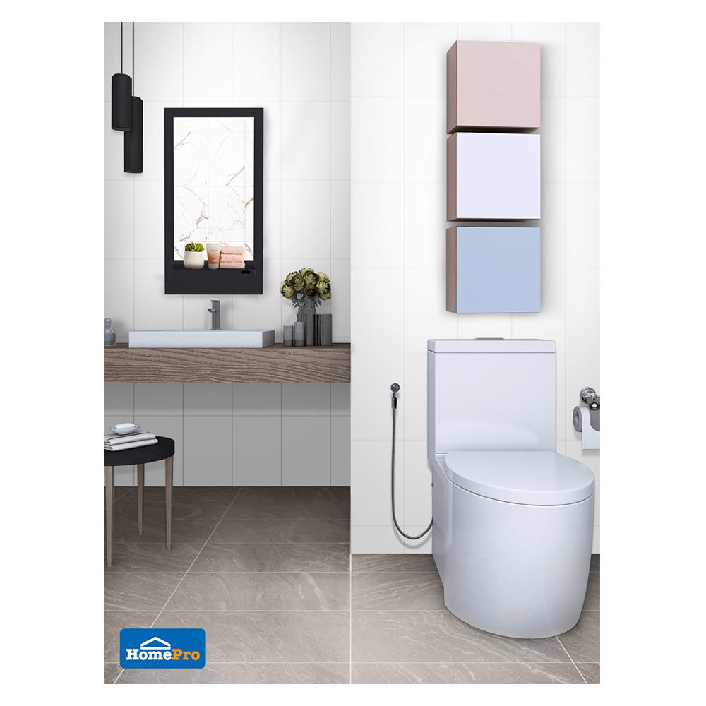 ตู้แขวนผนังไม้ MOYA TK CUBE BOX-006 สีฟ้า