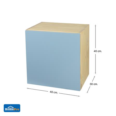 ตู้แขวนผนังไม้ MOYA TK CUBE BOX-006 สีฟ้า_6