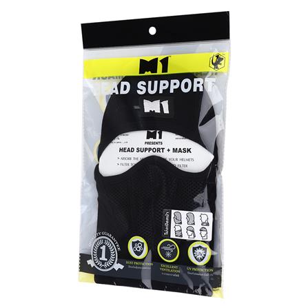 หมวกโม่งกันฝุ่นเปิดหน้า M1 1 ชิ้น สีดำ_4