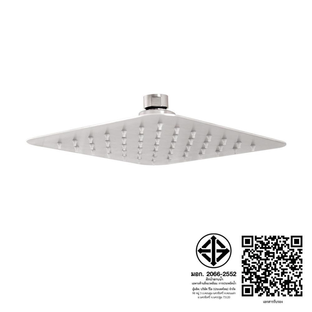 หัวฝักบัวก้านแข็ง WS OH WS-8281ES 20 ซม.