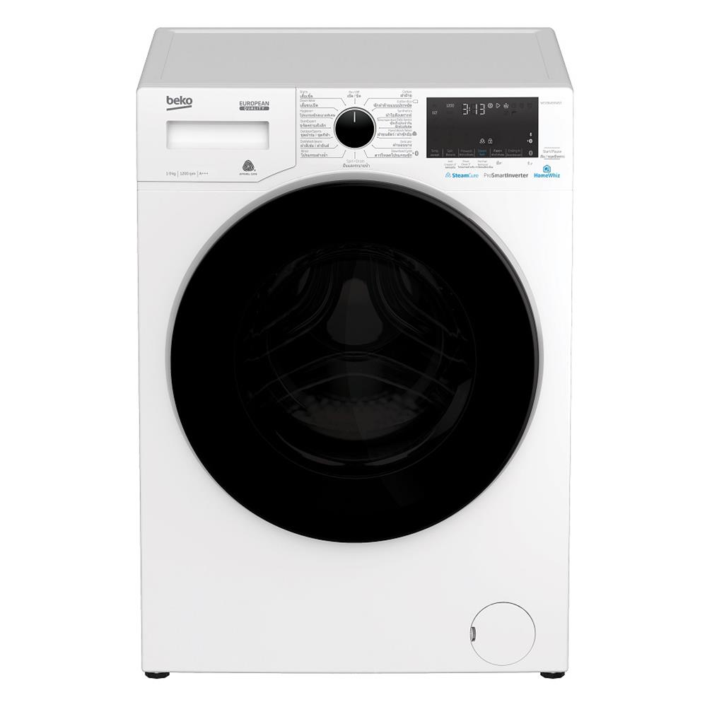 เครื่องซักผ้าฝาหน้า FL BEKO WCV9649XWST 9 กก. 1200RPM อินเวอร์เตอร์