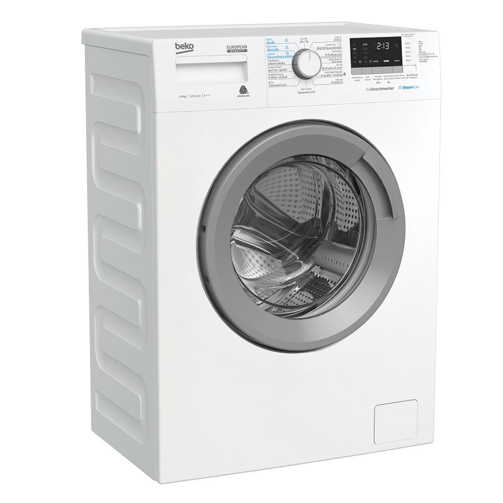 เครื่องซักผ้าฝาหน้า BEKO WCV8612XS0ST 8 กก. 1200RPM อินเวอร์เตอร์
