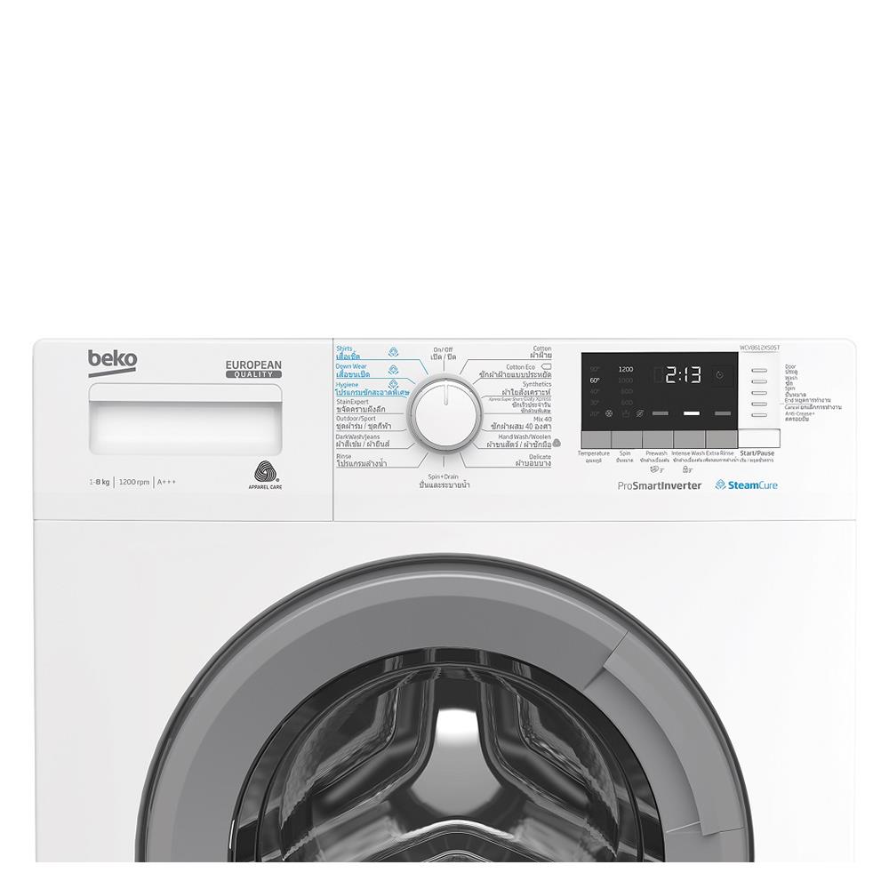 เครื่องซักผ้าฝาหน้า BEKO WCV8612XS0ST 8 กก. 1200RPM อินเวอร์เตอร์