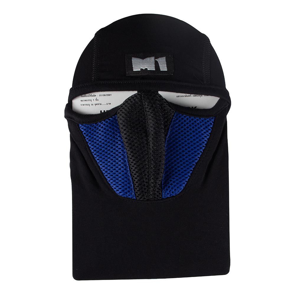 หมวกโม่งกันฝุ่นเปิดหน้า M1 1 ชิ้น สีน้ำเงิน