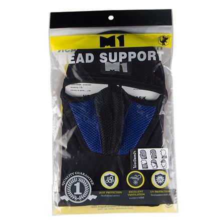 หมวกโม่งกันฝุ่นเปิดหน้า M1 1 ชิ้น สีน้ำเงิน_2