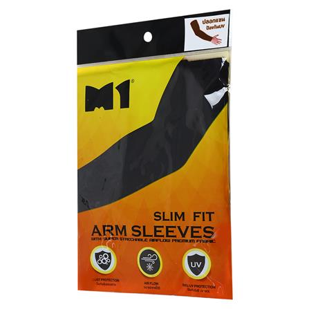 ปลอกแขน M1 SIZE L สีดำ_3