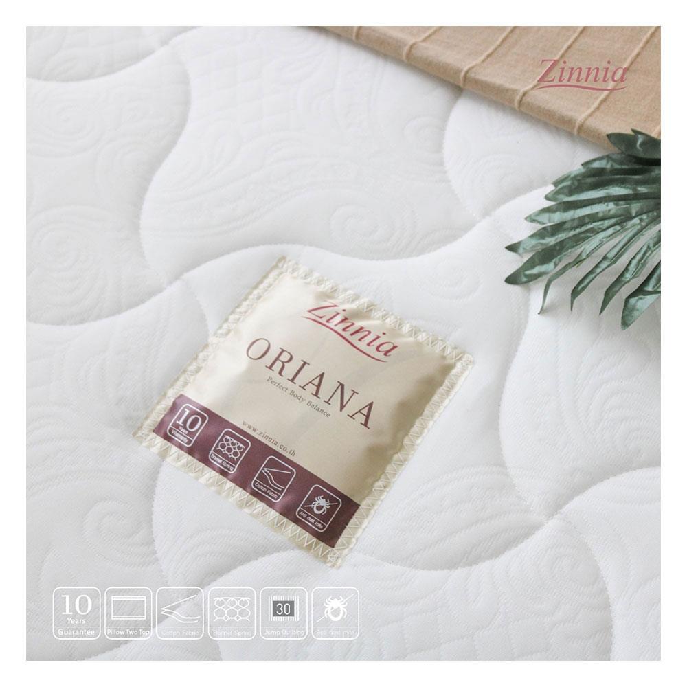 ที่นอน 5 ฟุต ZINNIA ORIANA II