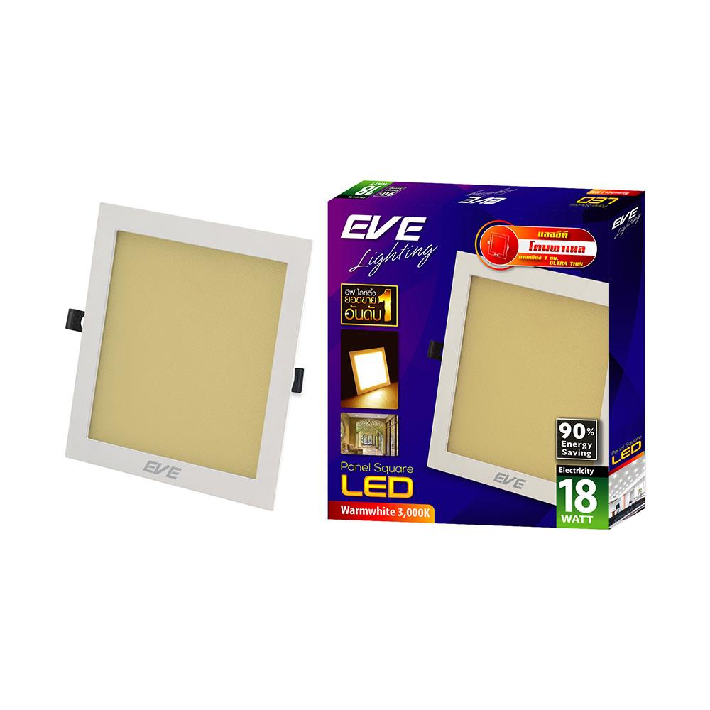 ดาวน์ไลท์ LED EVE PANEL LIGHT SQUARE 565234 10 นิ้ว 18 วัตต์ WARM WHITE สีขาว