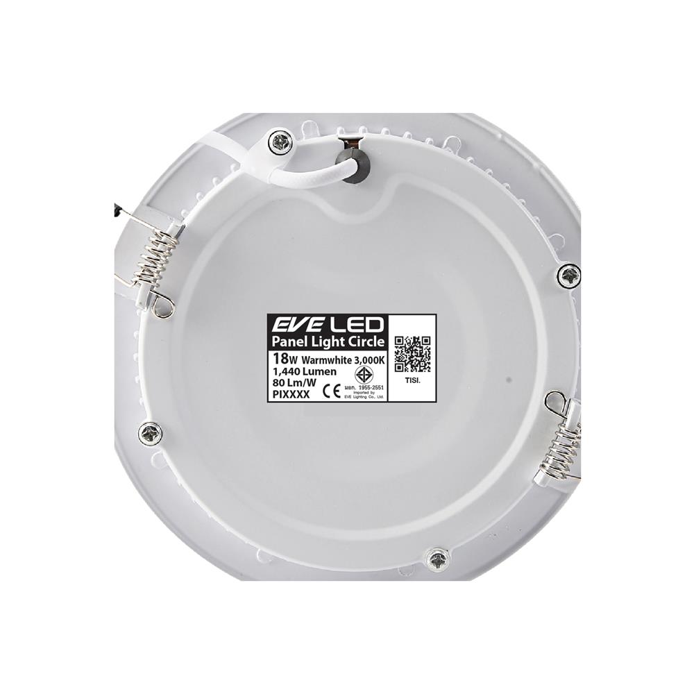 ดาวน์ไลท์ LED EVE PANEL LIGHT CIRCLE 565210 10 นิ้ว 18 วัตต์ WARM WHITE สีขาว