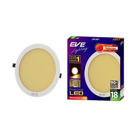 ดาวน์ไลท์ LED EVE PANEL LIGHT CIRCLE 565210 10 นิ้ว 18 วัตต์ WARM WHITE สีขาว_2
