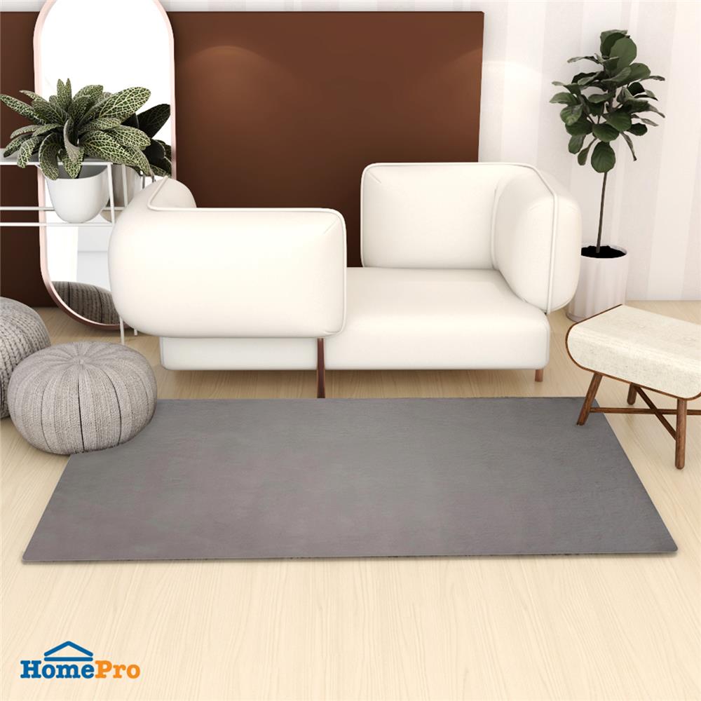 พรม HOME LIVING STYLE AUDREY 120X180 ซม. สีเทา