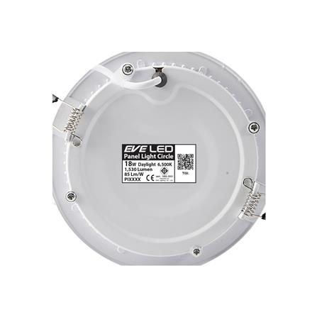ดาวน์ไลท์ LED EVE PANEL LIGHT CIRCLE 565203 10 นิ้ว 18 วัตต์ DAYLIGHT สีขาว_5