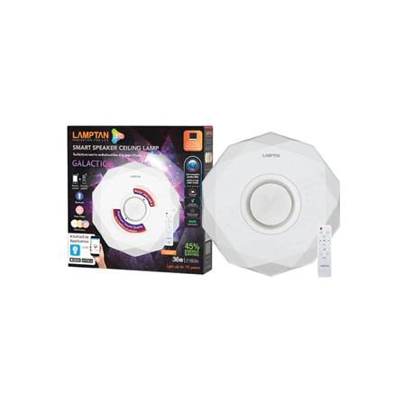 ไฟเพดาน LED LAMPTAN SMART GALACTIC 20 นิ้ว 36 วัตต์ DAYLIGHT/COOL WHITE/WARM WHITE สีขาว_2