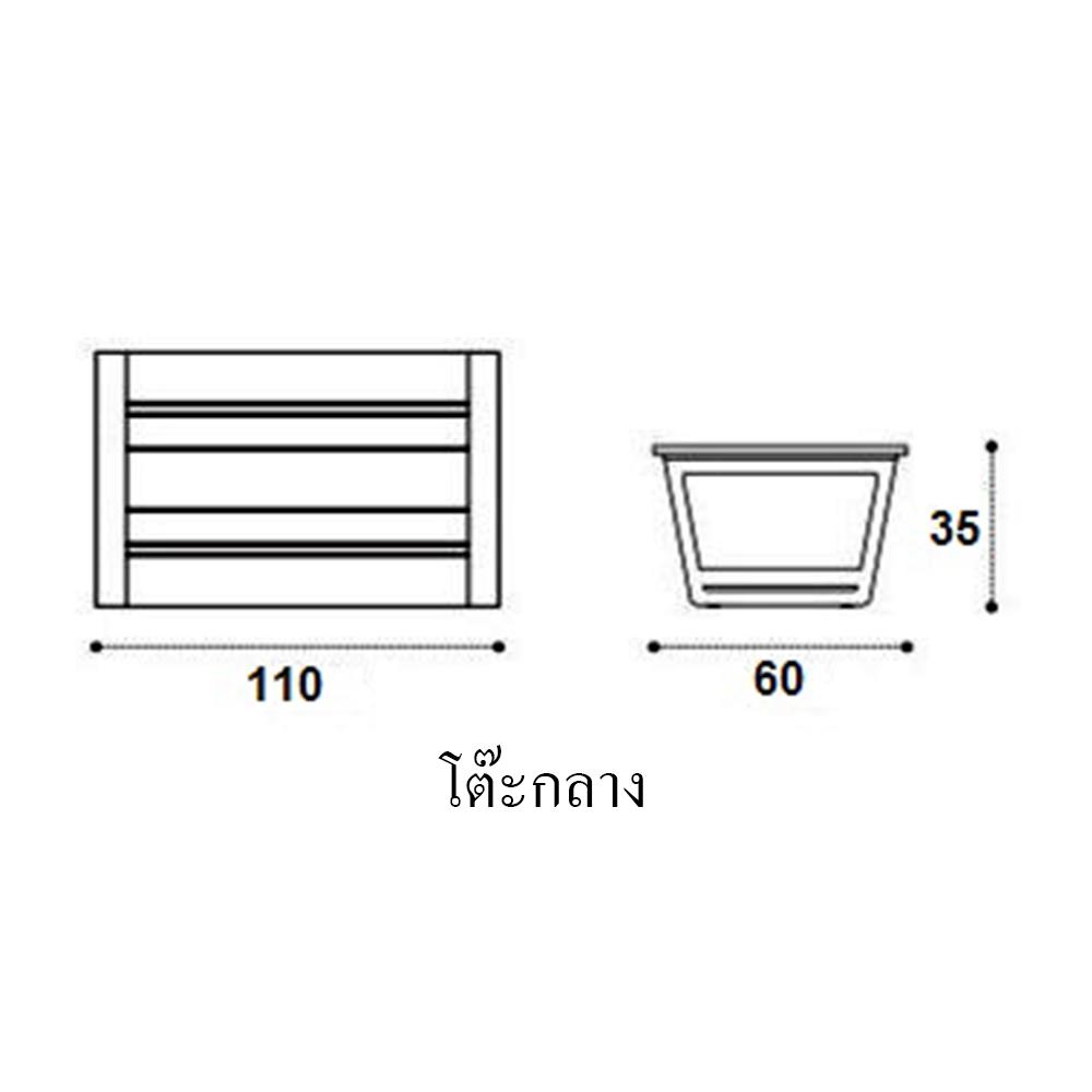 ชุดสนามไม้สัก 4 ที่นั่ง SPRING LATANA สีเทา