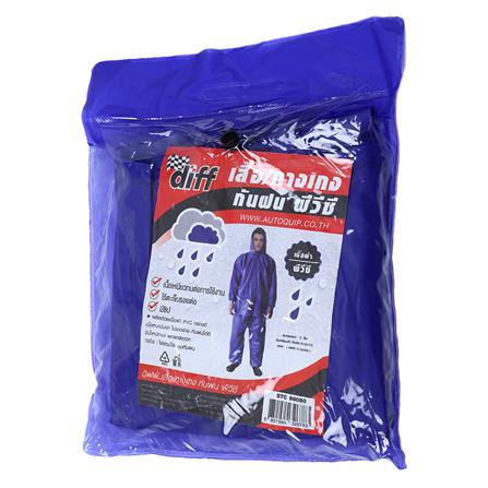 ชุดกันฝน DIFF DIFF RAIN PONCHO PVC เสื้อ กางเกง_4