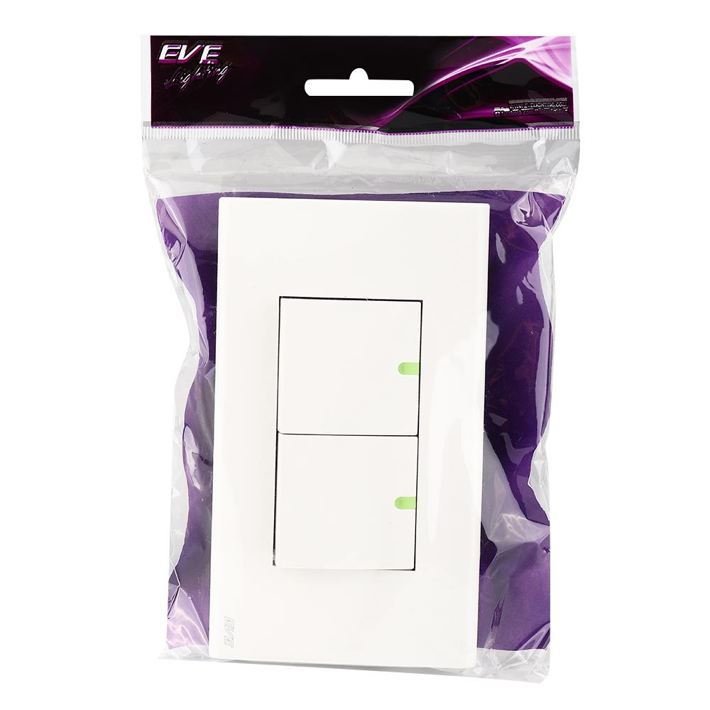 ชุดสวิตช์ 1 ทาง 1.5X2 ช่อง EVE 570030 สีขาว