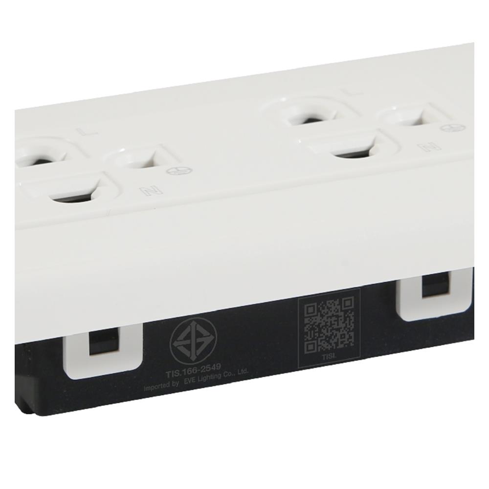 ชุดเต้ารับคู่ 3 ขา EVE 570085 สีขาว