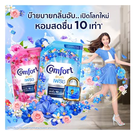 รีฟิลน้ำยาปรับผ้านุ่ม COMFORT ULTRA 500 มล. FLORAL FRESH_2