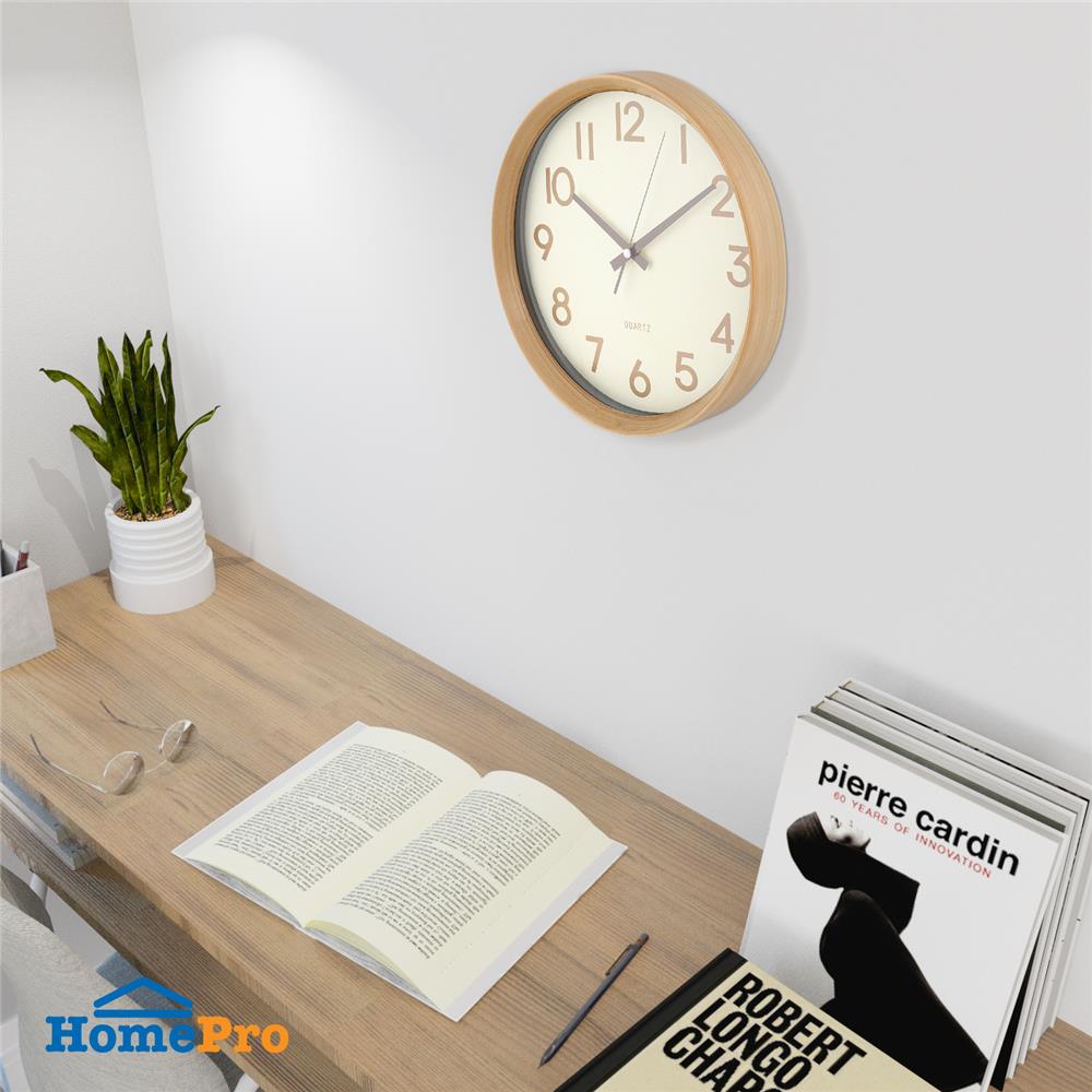 นาฬิกาแขวน HOME LIVING STYLE BOIS 12 นิ้ว สีเบจ