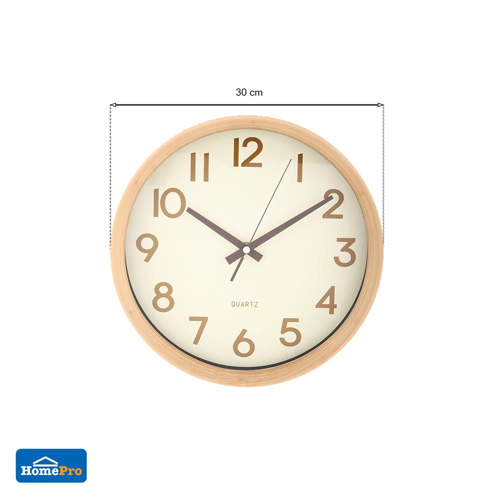 นาฬิกาแขวน HOME LIVING STYLE BOIS 12 นิ้ว สีเบจ