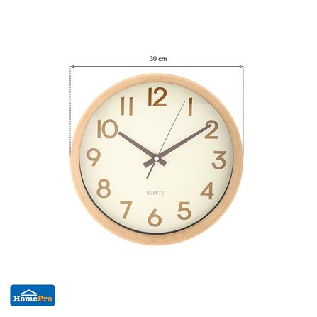 นาฬิกาแขวน HOME LIVING STYLE BOIS 12 นิ้ว สีเบจ_5