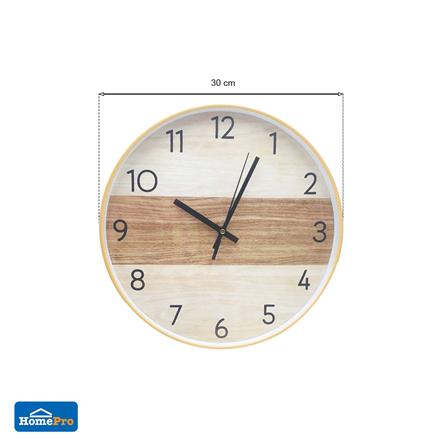 นาฬิกาแขวน HOME LIVING STYLE BOISEY 12 นิ้ว สีน้ำตาล_5