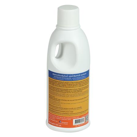 น้ำยาดับกลิ่นห้องน้ำ สลายไขมัน KIENGMOOL 500 มล. สูตรน้ำส้มควันไม้_2