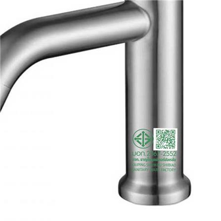 ก๊อกอ่างล้างหน้าเดี่ยว RASLAND RA DB-88133_8