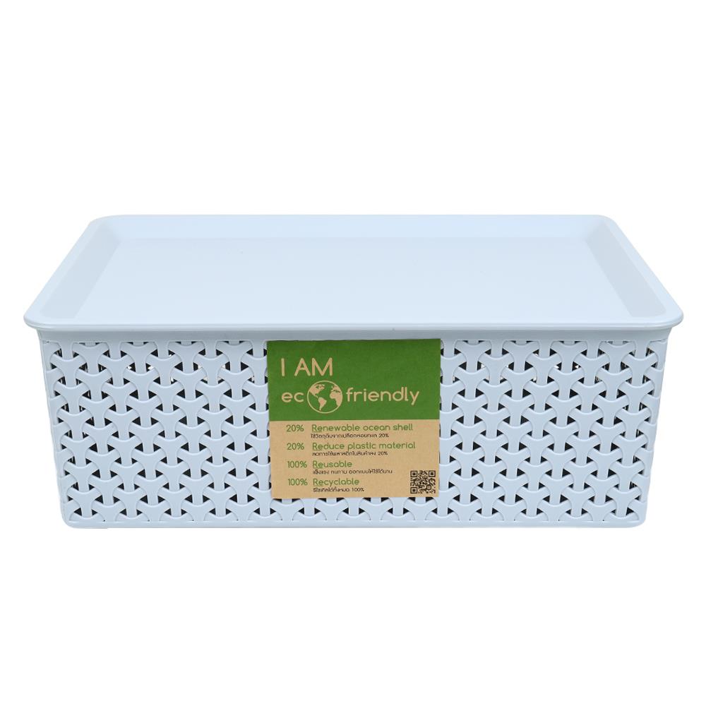 ตะกร้าเหลี่ยมมีฝา PLIM FRIENDLY ขนาด M ฟ้า