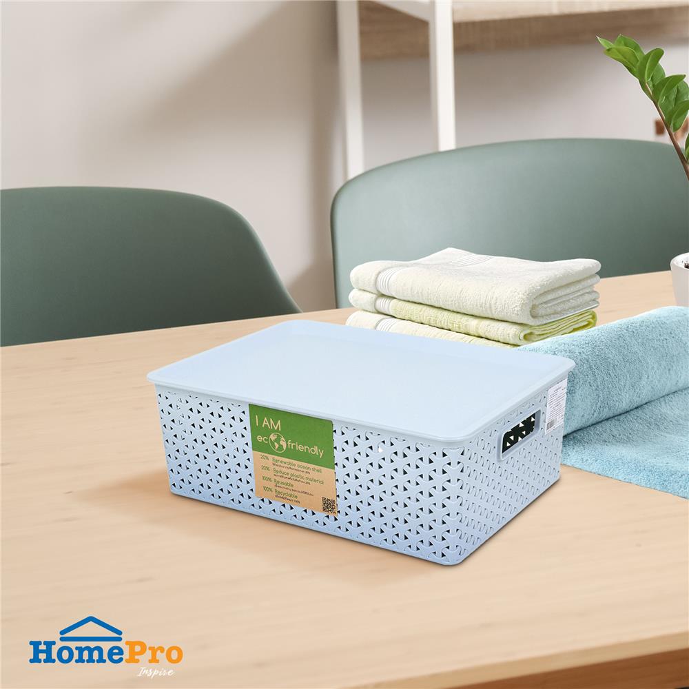 ตะกร้าเหลี่ยมมีฝา PLIM FRIENDLY ขนาด M ฟ้า