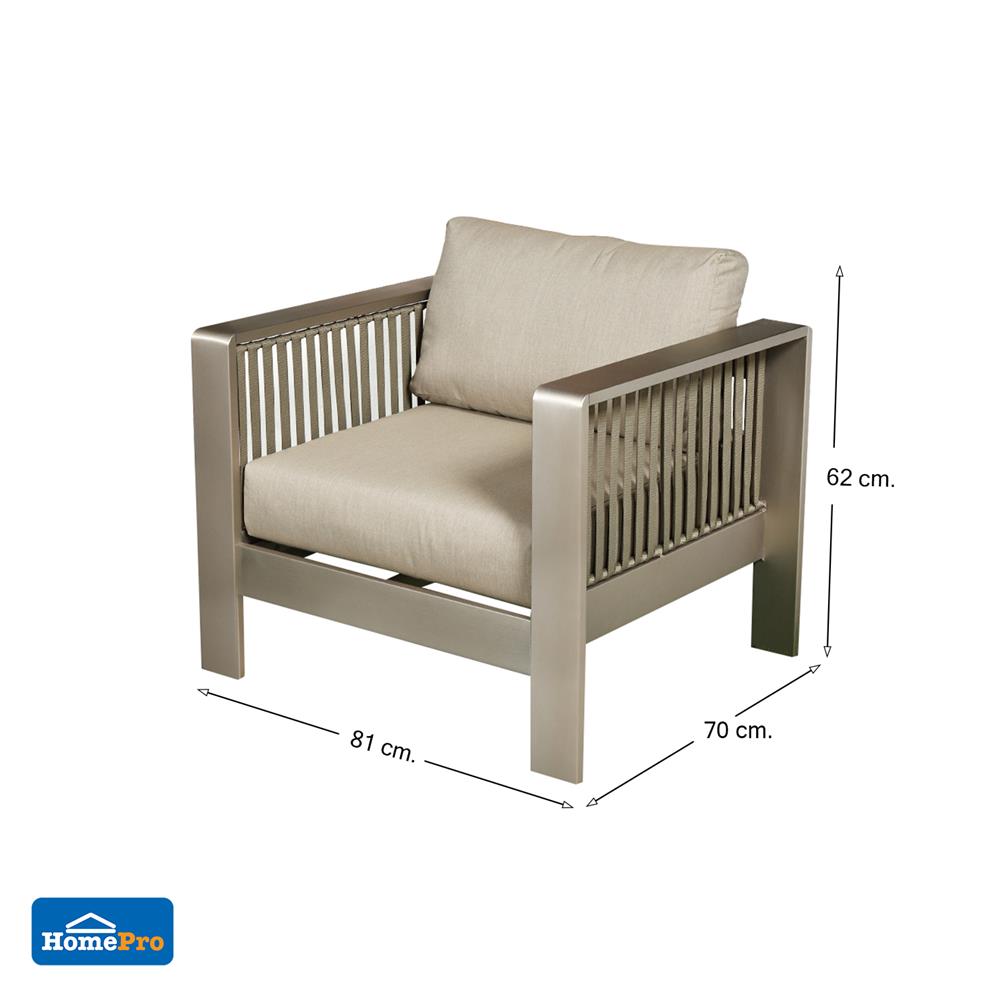 ชุดโซฟาสนาม SPRING MATTHEW สีเทา