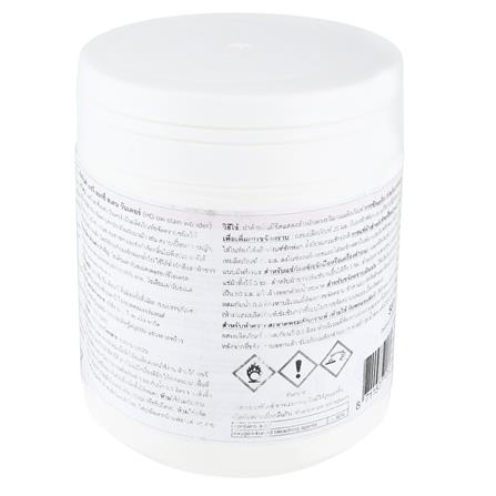 ผงซักฟอก HG 500g_1