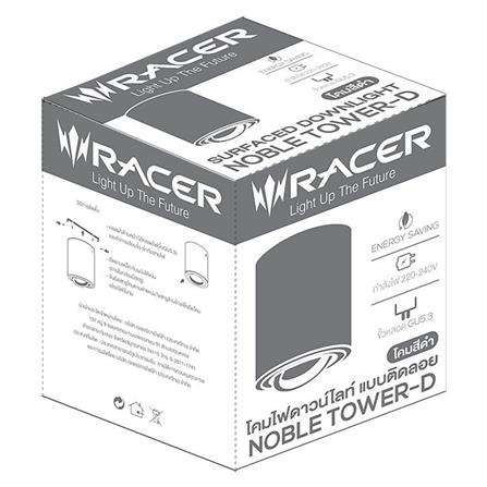 ดาวน์ไลท์ RACER NOBLE TOWER-D 3 นิ้ว สีดำ_2