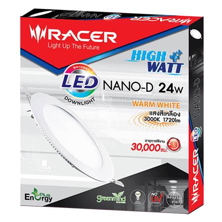 ดาวน์ไลท์ LED RACER NANO-D WARM WHITE 12 นิ้ว 24 วัตต์ สีขาว_3