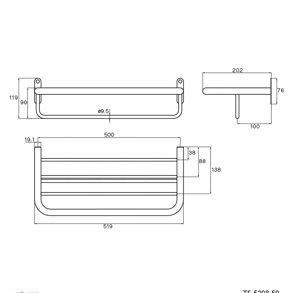 ชั้นวางพร้อมราว WS TS-5208-50 สเตนเลส