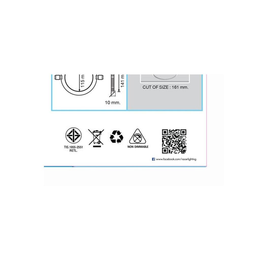 ดาวน์ไลท์ LED RACER NANO-D TRIPLE COLOR 7 นิ้ว 12 วัตต์ DAYLIGHT/COOL WHITE/WARM WHITE สีขาว