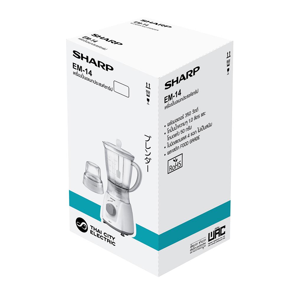 เครื่องปั่นน้ำผลไม้ SHARP EM-14 1 ลิตร