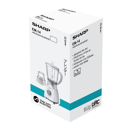 เครื่องปั่นน้ำผลไม้ SHARP EM-14 1 ลิตร_1